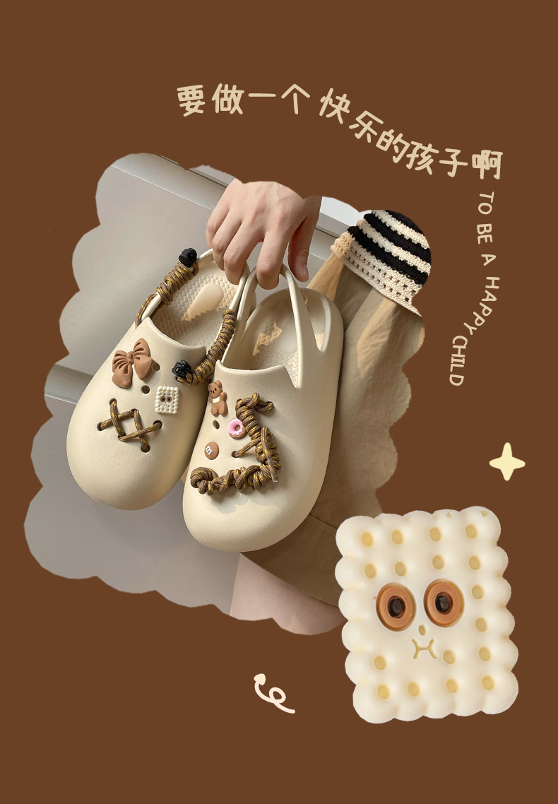 Product Design Details 09