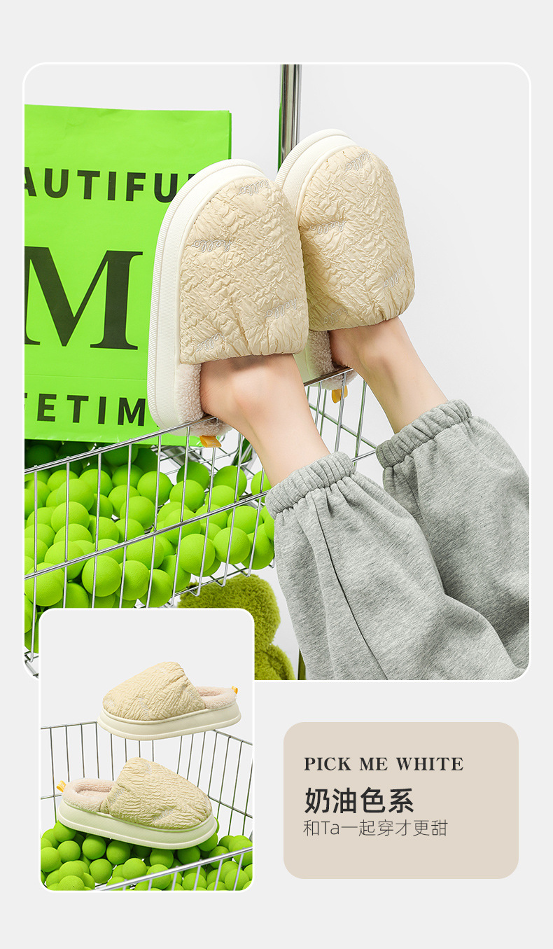 Product Detail Display 11