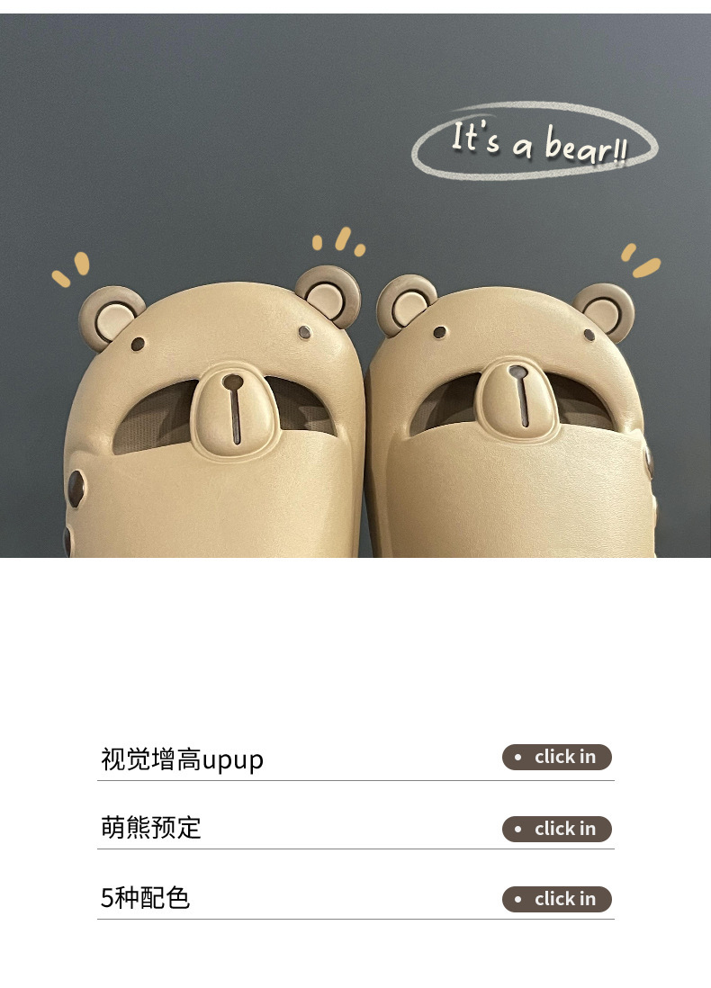 Product Details Overview 02
