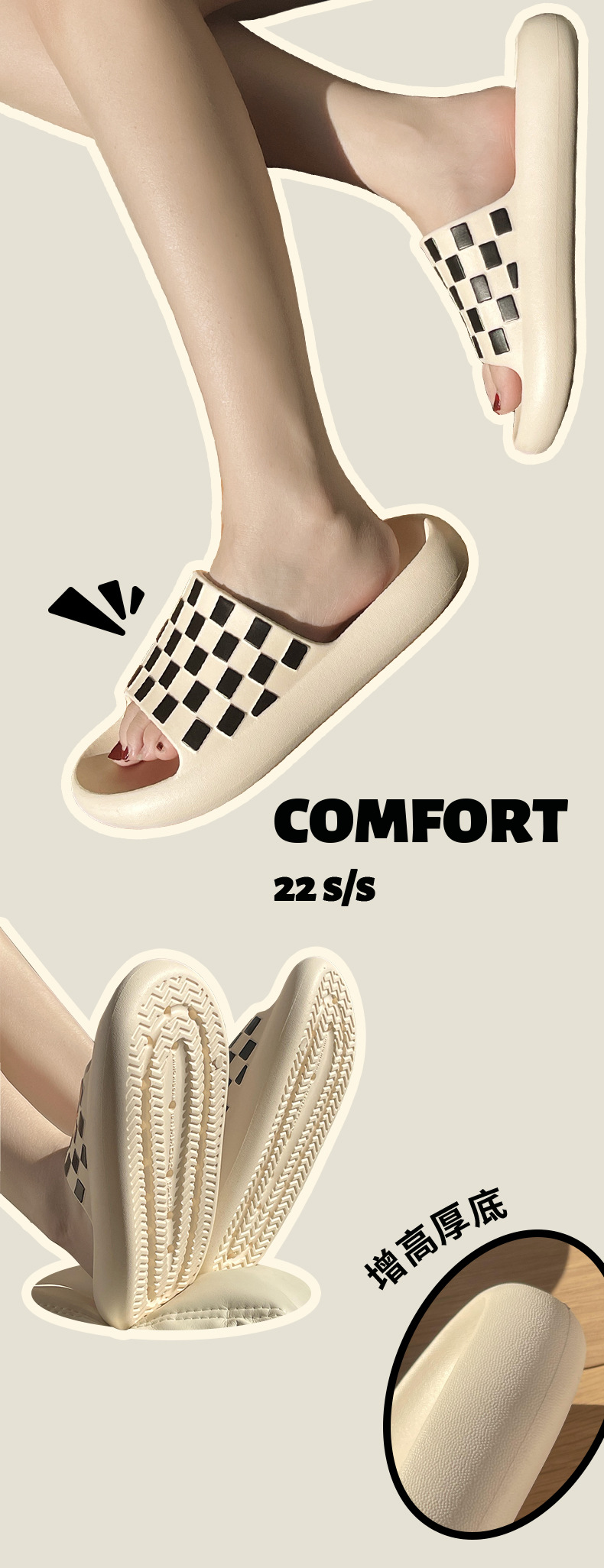 Product Details Overview 05