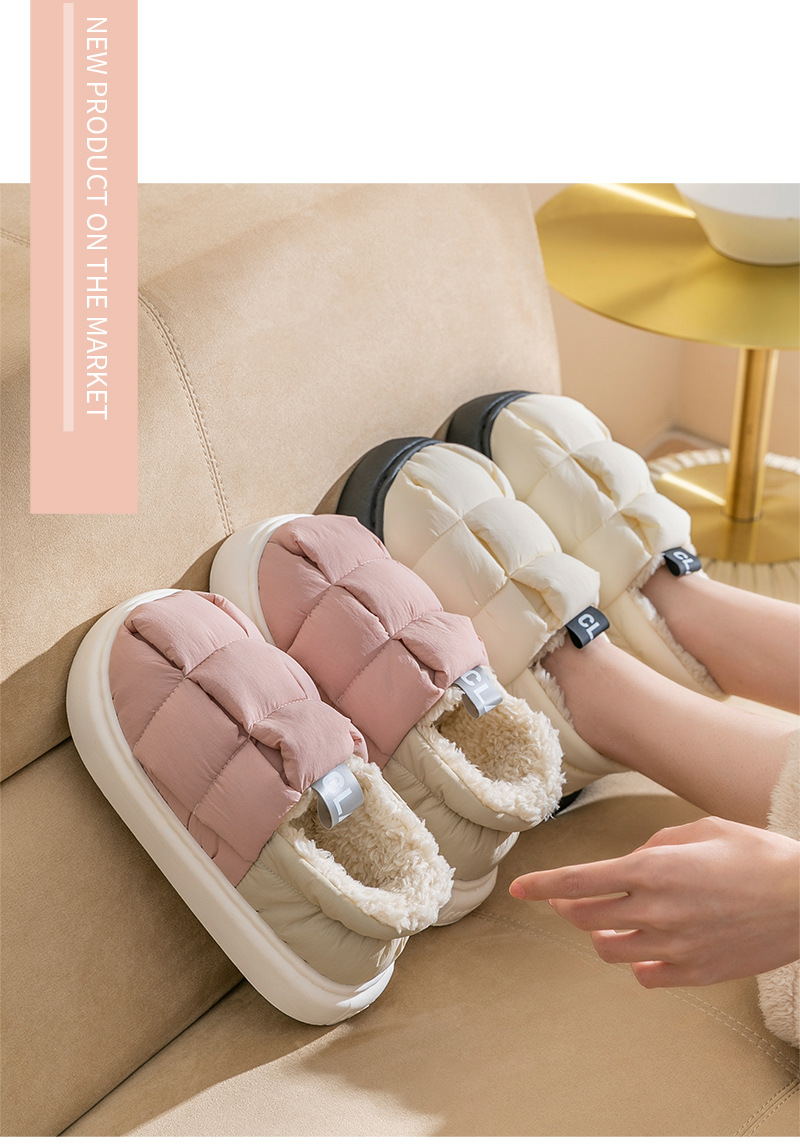 Product Details 12