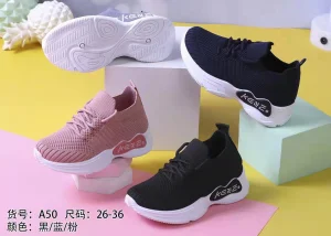 KPU Sneakers Norway