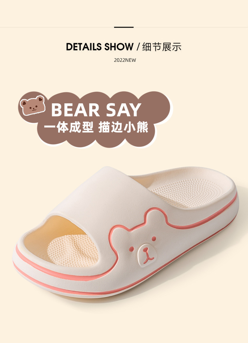 Product Detail 05