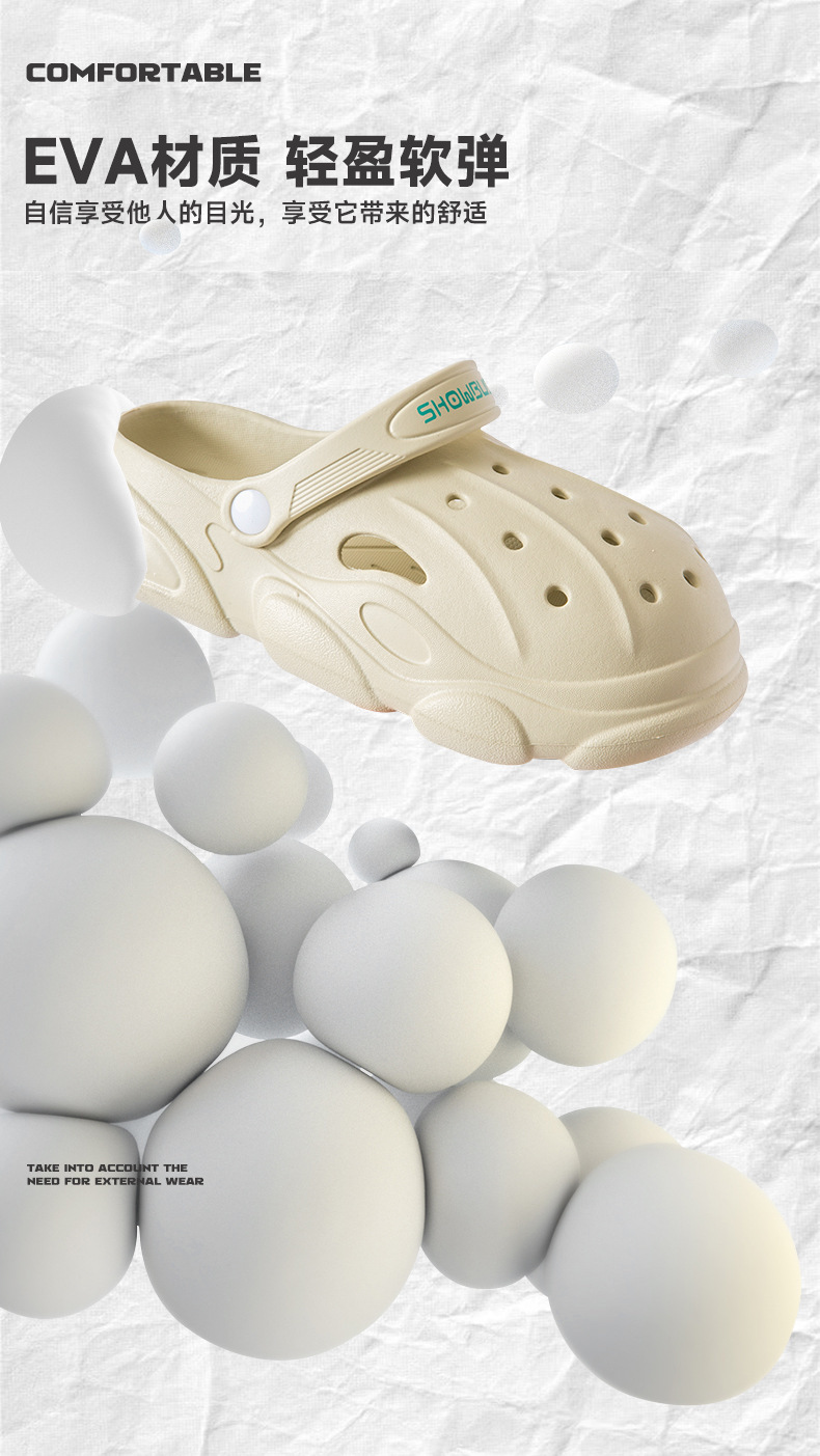 Product Detail View 05