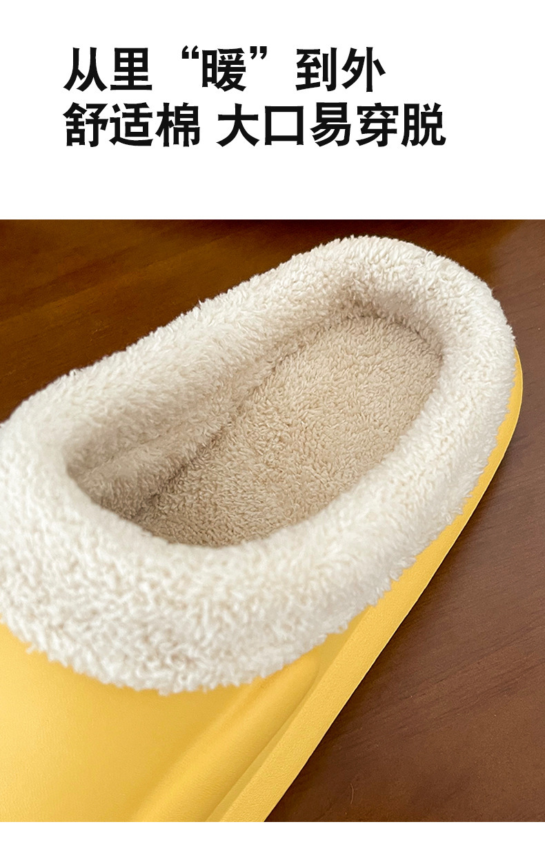 Product Detail Showcase 05