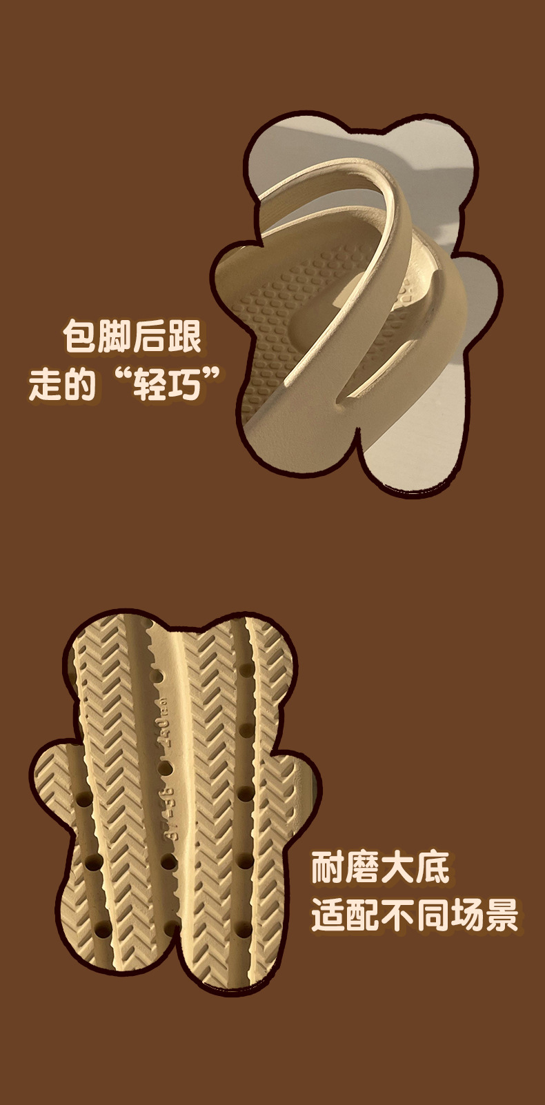 Product Display Details 06