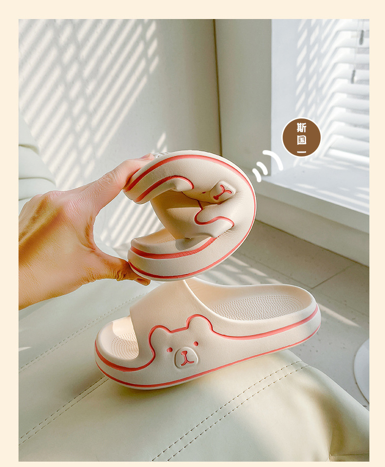 Product Detail 13