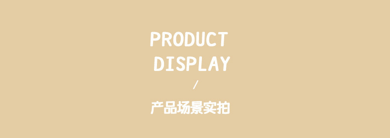 Product Details Overview 09