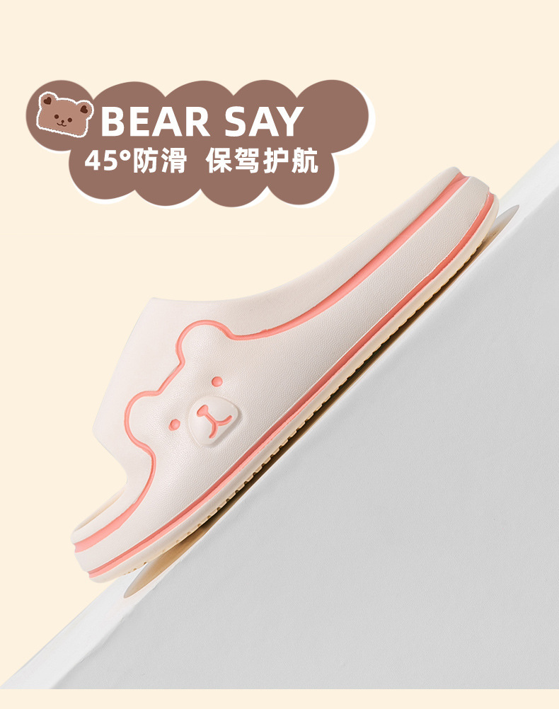 Product Detail 08