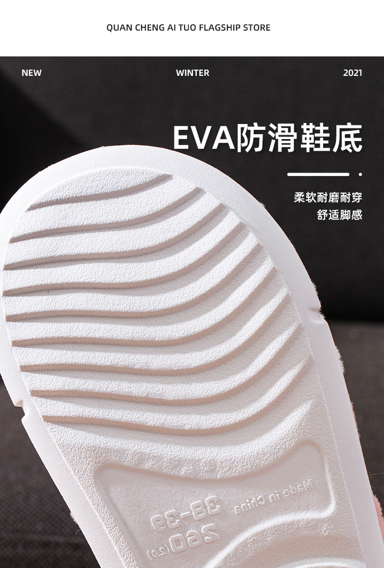 Product Details 08