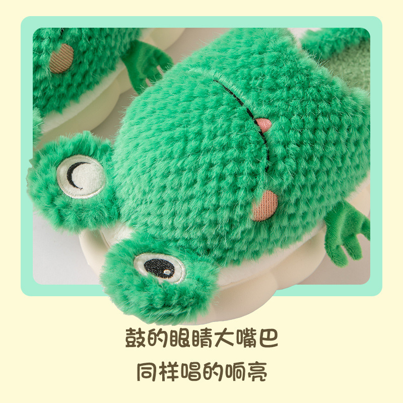 Wholesale Genki frog cotton slippers female cartoon cute home indoor ins couple warm cotton slippers men Manufacturer, Supplier