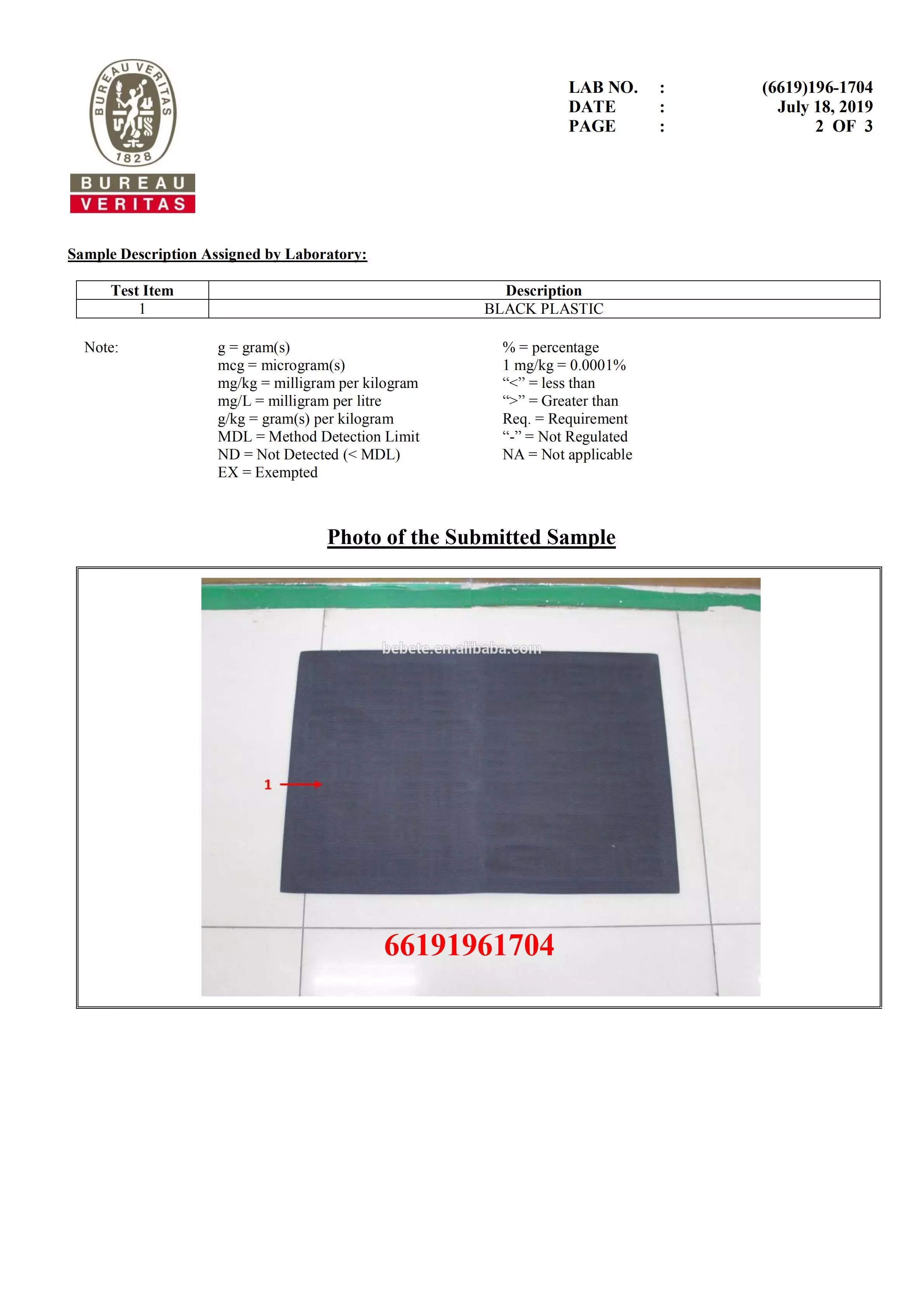 Mat Texture 3