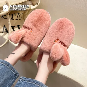 Mexico Rogue Rabbit Plush Slippers