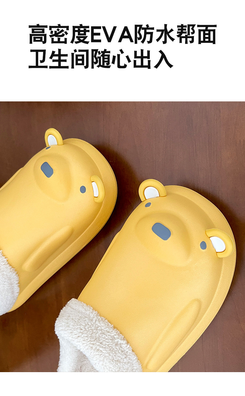 Product Detail Showcase 04