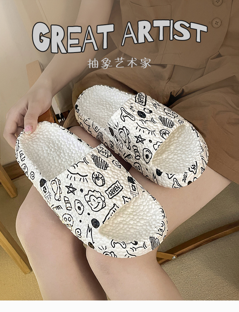 Product Details Showcase 01