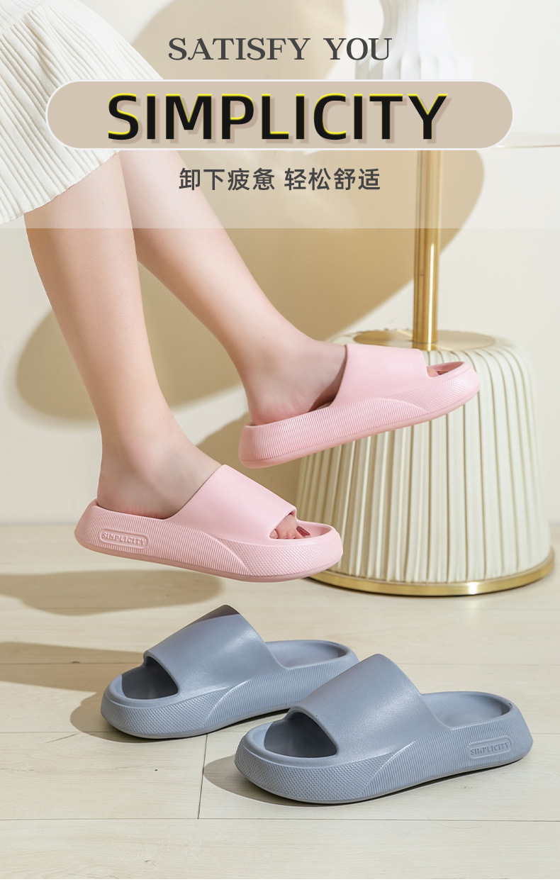 Product Details Overview 01