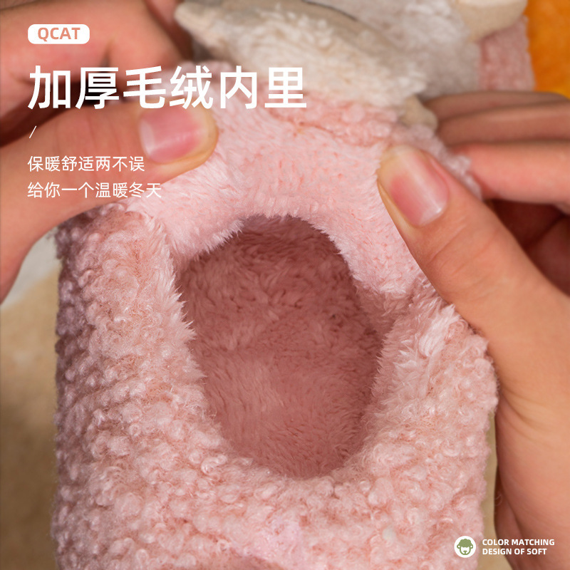 Wholesale Women's Cotton Slippers Home Warm Cute Slippers Women's Shoes Home Men's Bag Heel Factory, Pricelist