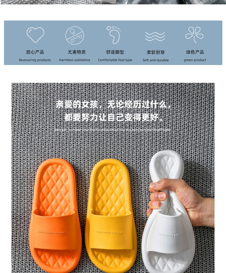 Product Details 11