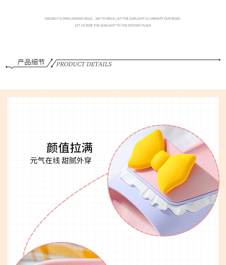 详情-04