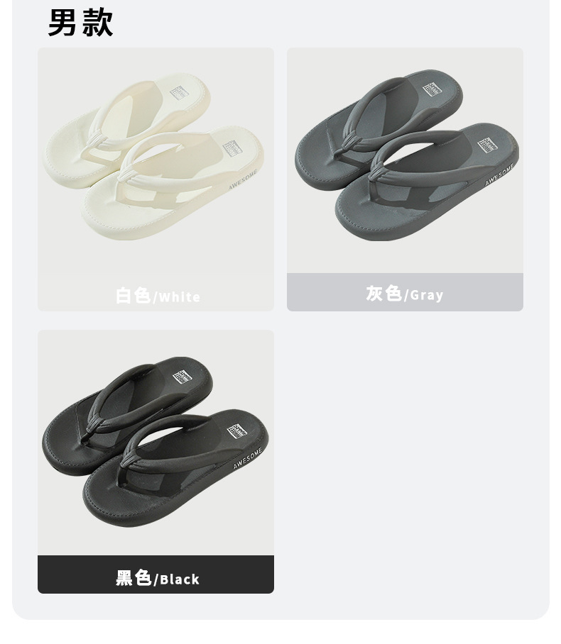 Product Details 09