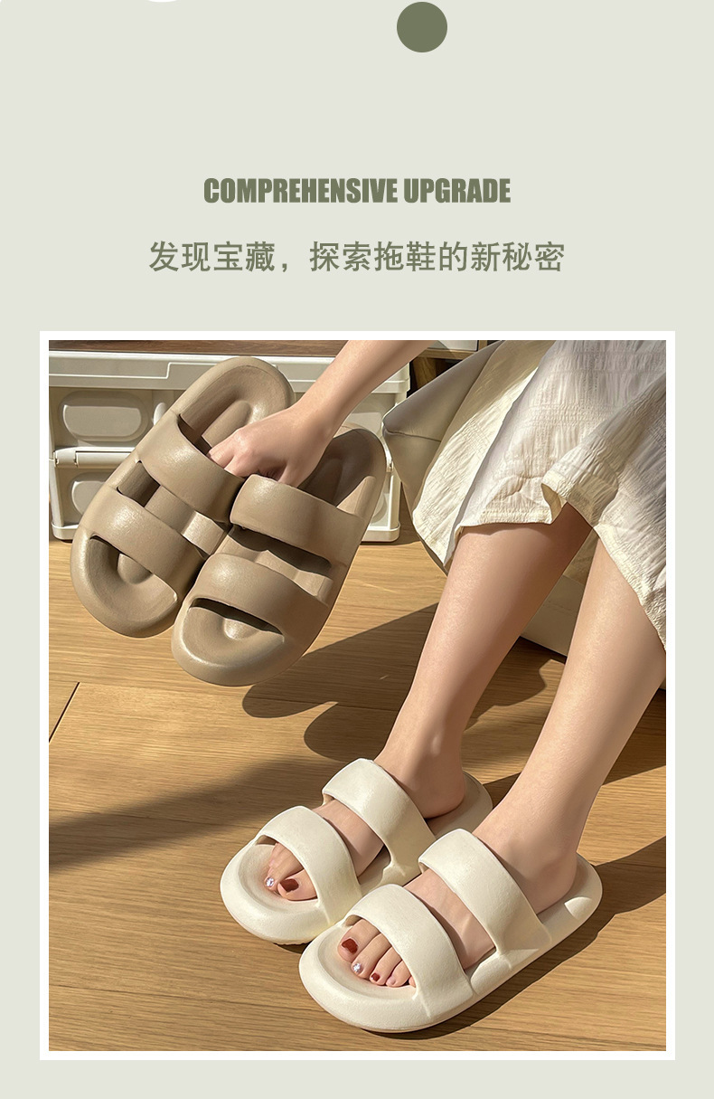 Product Details 08