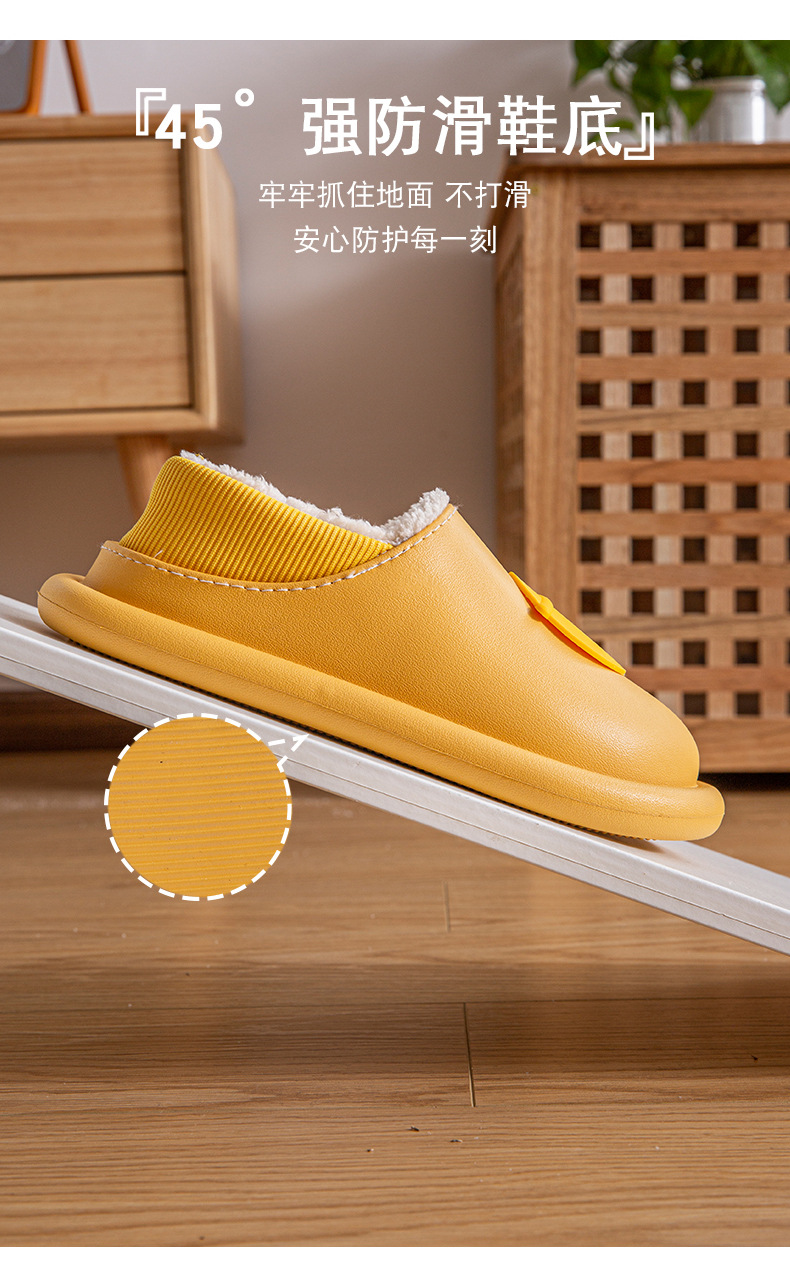Product Detail 07