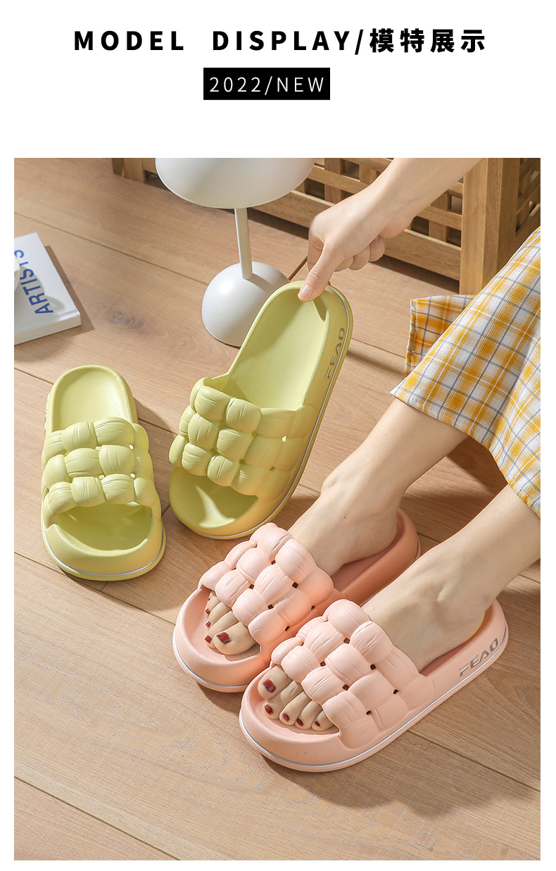 Product Details 08