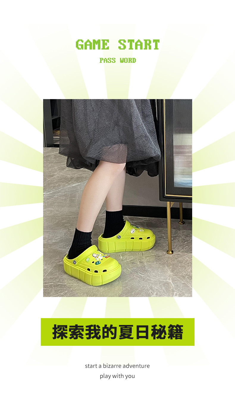 Product Details 02