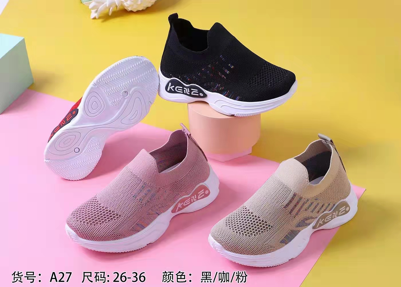 Wholesale Kpu Technology Design Sneakers Fashion Casual Shoes Sport Shoes Factory, Quotes