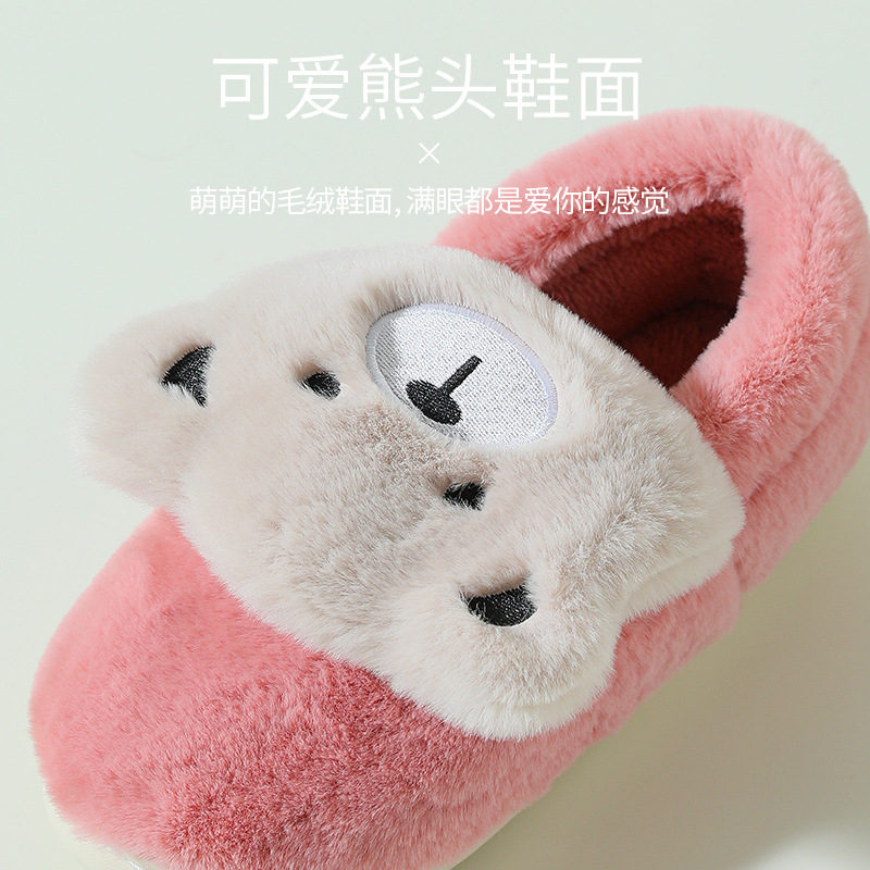 Wholesale Cartoon cotton slippers women's bag with warm winter plush home indoor thick bottom non-slip cute floor slippers men Manufacturers, Factory