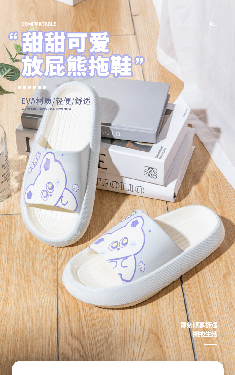 Product Detail Overview 01