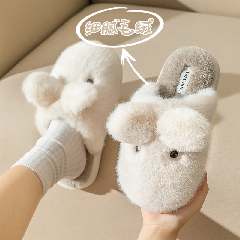 China  slippers women's home indoor can be cozy warm non-slip cotton slippers winter thickened plush net red Suppliers, Quotes