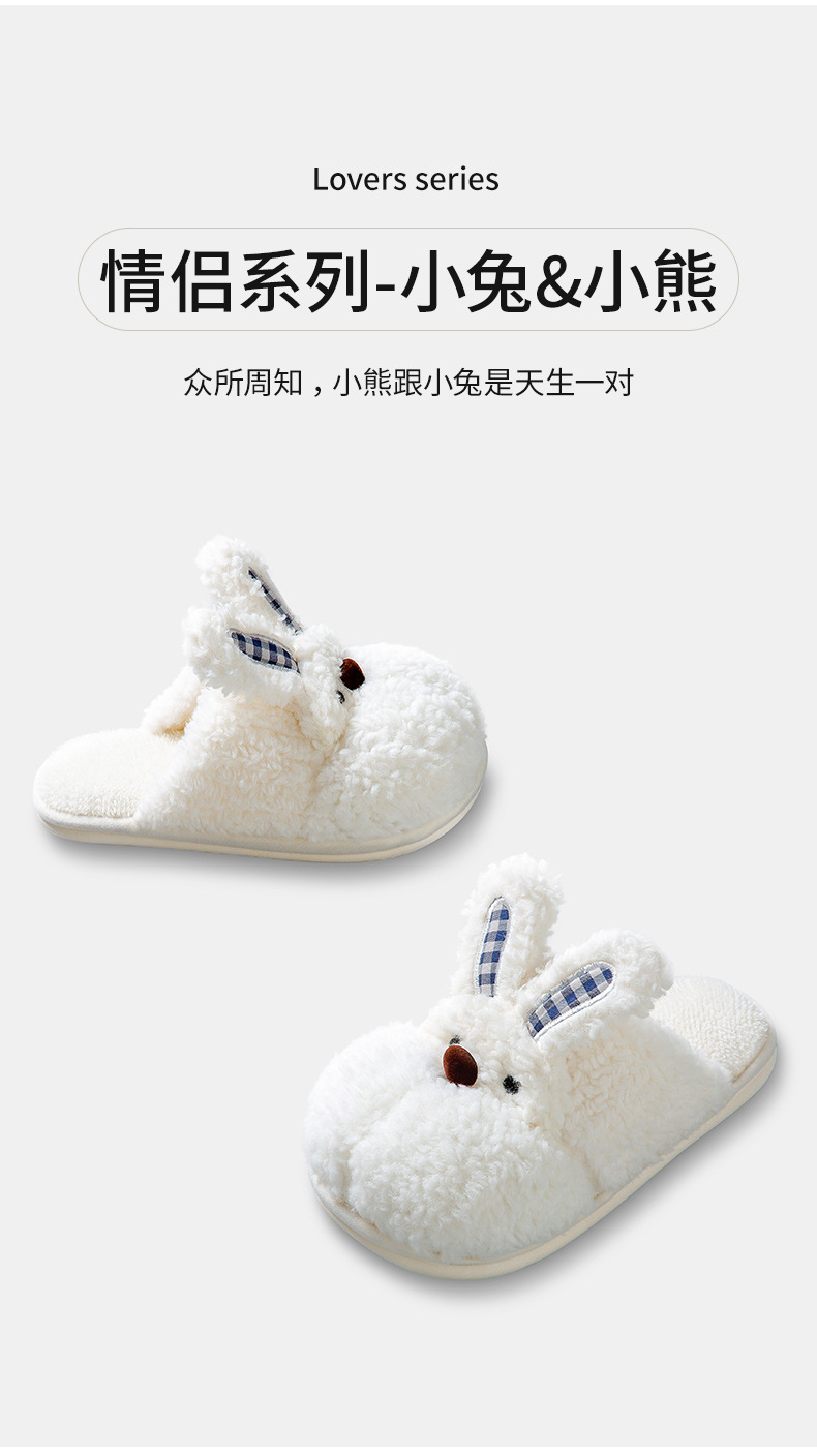 Product Details 03