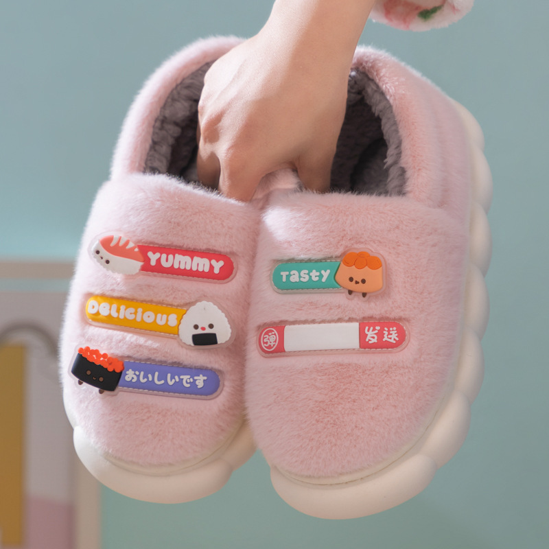 Wholesale Winter new fashion small element bag heel cotton slippers women's outwear home indoor cotton shoes non-slip wholesale Manufacturers, Factory