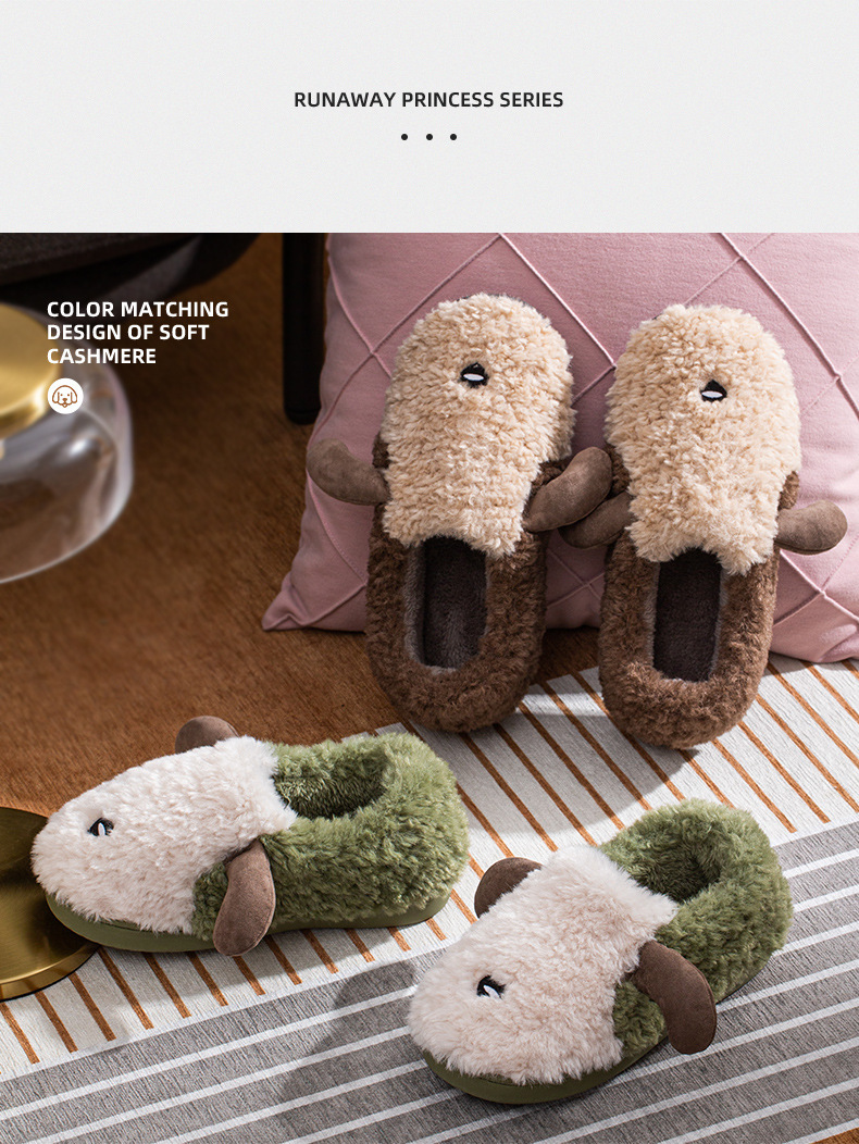 Product Details 02