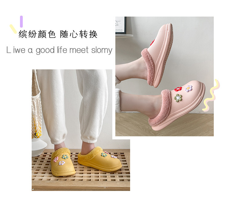 Product Details 04