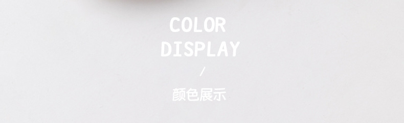 Product Details Overview 04