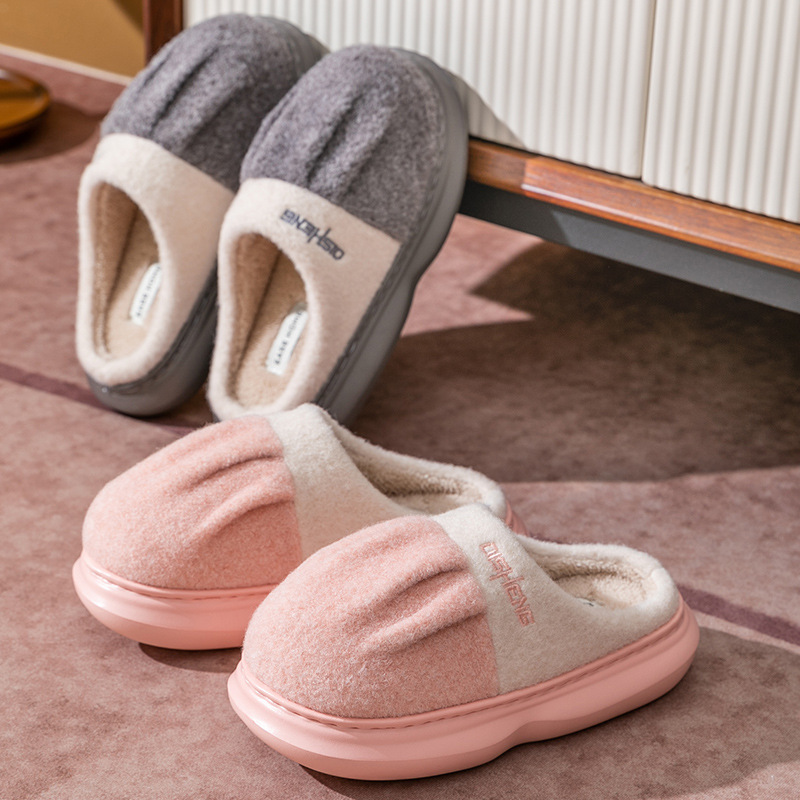 Wholesale High-end sense EVA stepping on feces feeling sole new cotton slippers ladies autumn and winter indoor non-slip home household slippers women Supplier, Suppliers