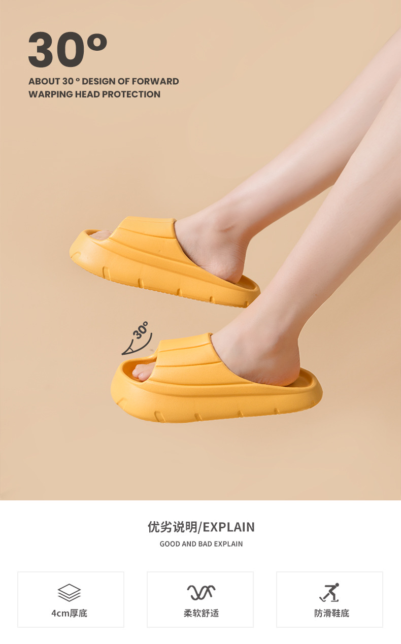 Product Feature Details 05