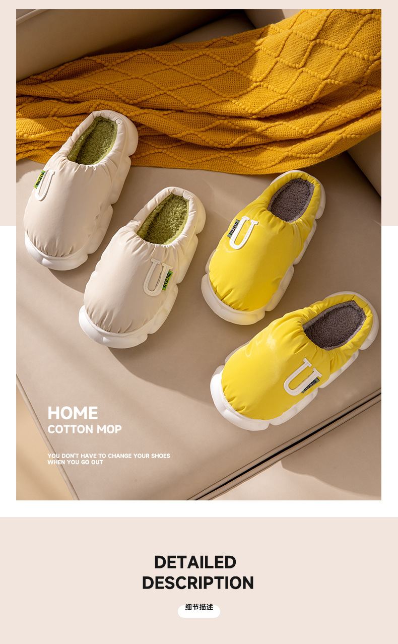 Detailed Product View 04