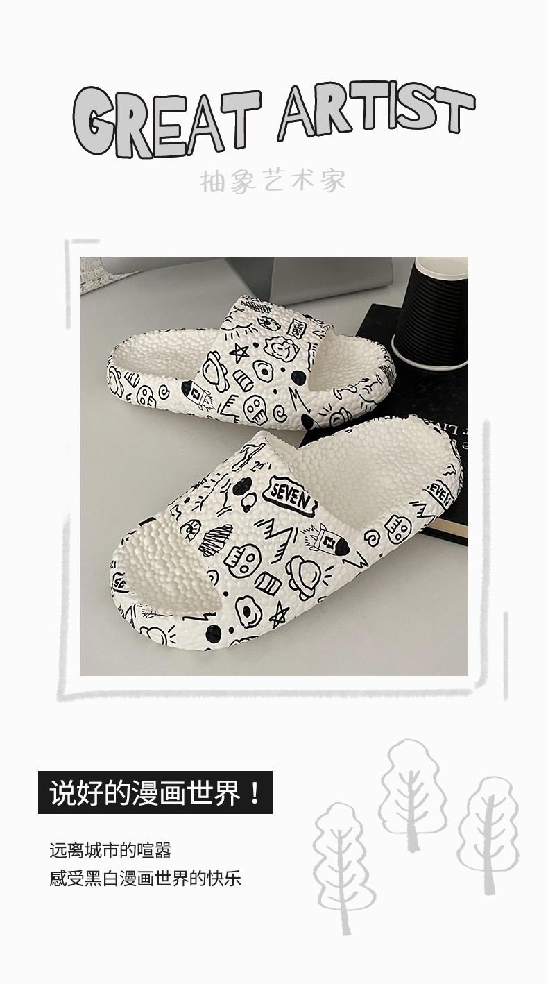 Product Details Showcase 06