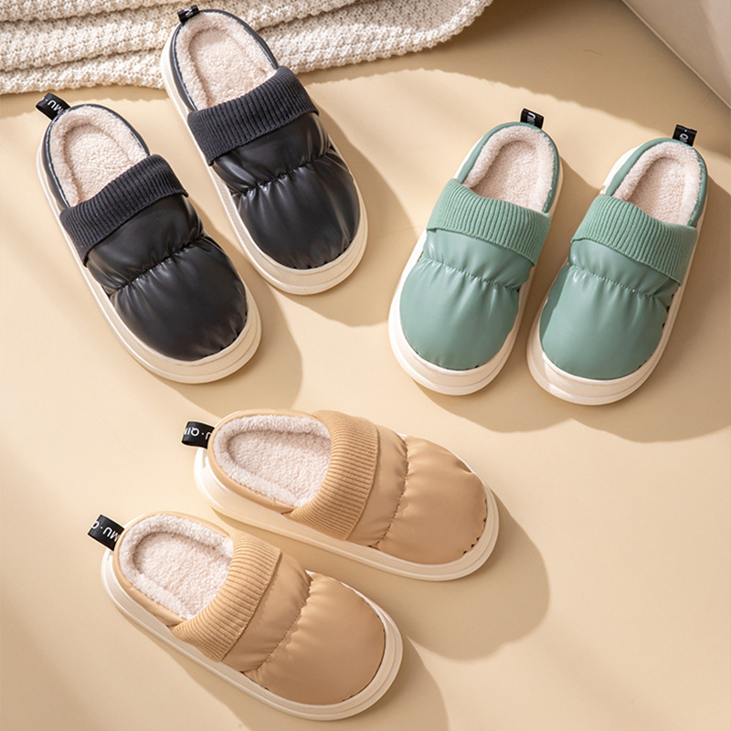 Wholesale Cotton slippers women's winter indoor home couple warmth household plush couple cotton slippers men Supplier, Quotes