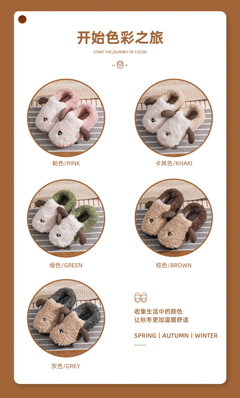 Product Details 04