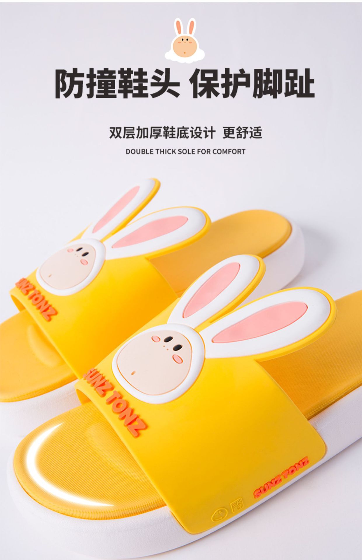 Product Details 07