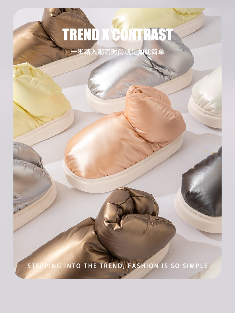 Product Feature Details