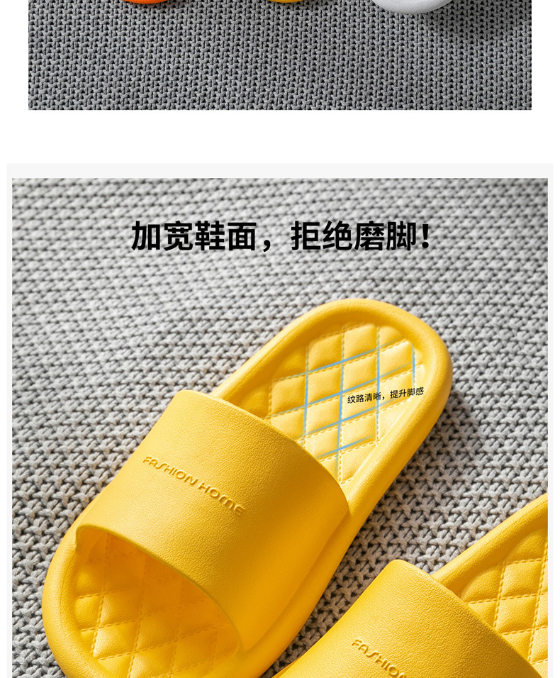 Product Details 02