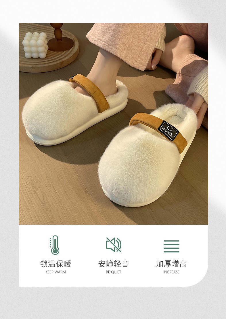 Product Overview 07
