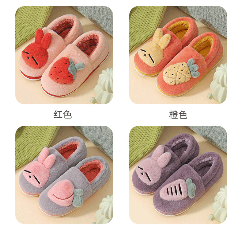 Product Specification Details 03