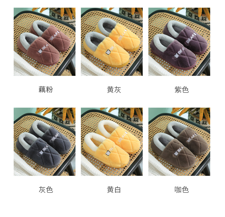 Product Overview Detail 01