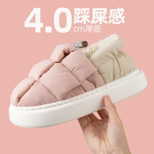 China Winter personality bag with cotton slippers